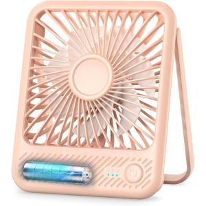 imageKoonie Portable Desk Fan 3520hrs Battery Operated Small USB Fan with Ultra Quiet 220 Tilt Folding Rechargeable Personal Fan with 3 Speeds Strong Wind for Home Office Desktop WhiteMini Pink